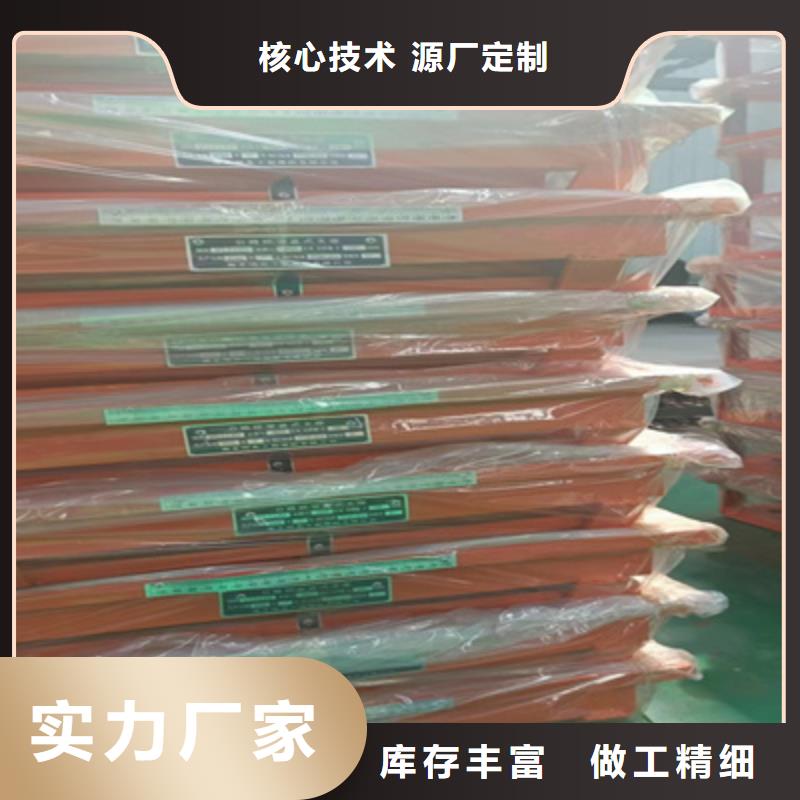 桥梁支座更换视频-三河|霸州|承德|邯郸|石家庄|张家口|秦皇岛桥梁支座更换严格把关质量放心-众拓养护(廊坊市分公司)