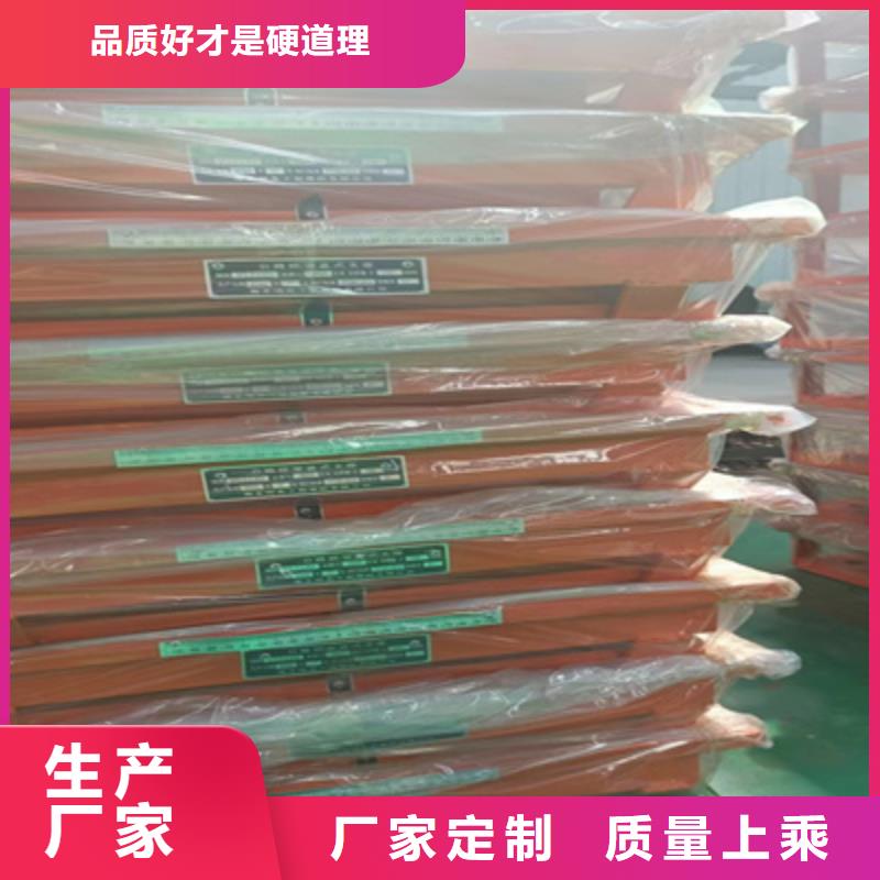 单向盆式橡胶支座按图纸定做