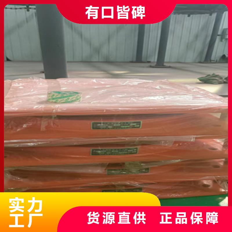 桥梁盆式橡胶支座生产厂家县