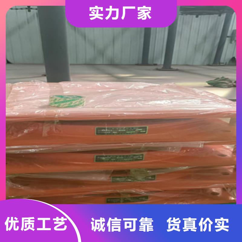 盆式橡胶支座_聚氯乙烯胶泥品质保证实力见证