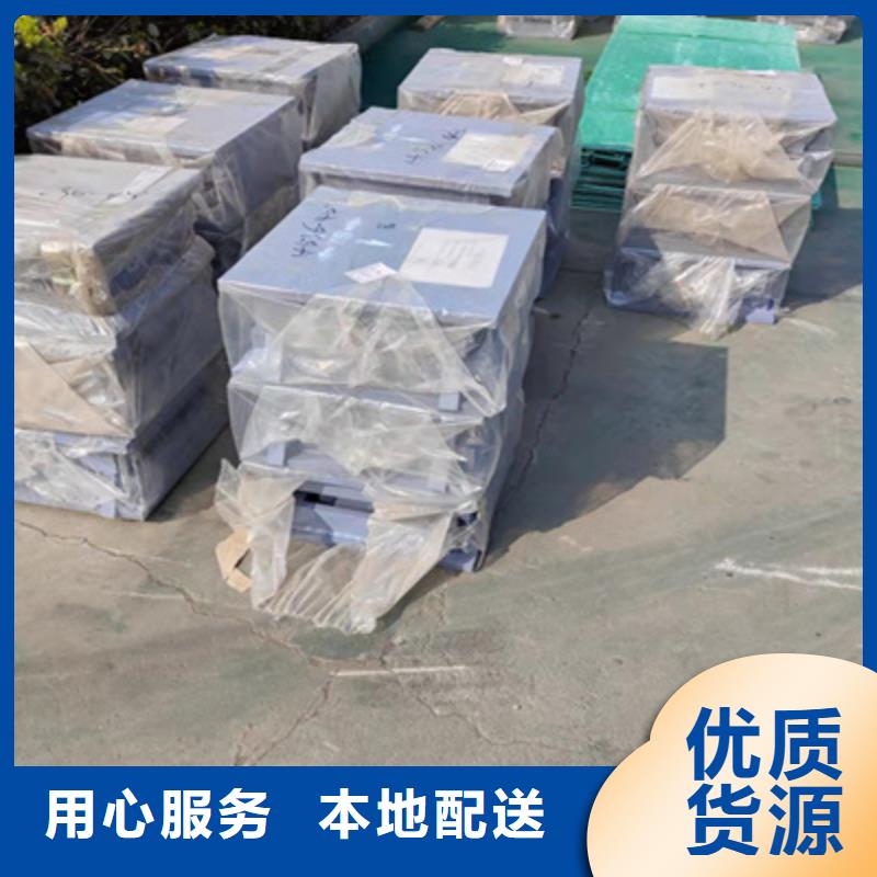 双向盆式橡胶支座按图纸定做