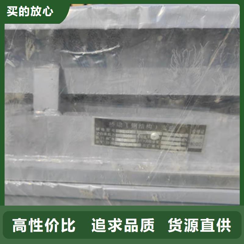 单向盆式橡胶支座按图纸定做