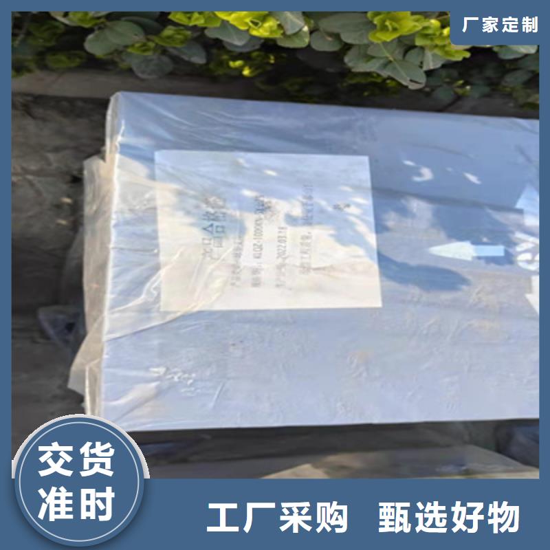 盆式橡胶支座板式橡胶支座有实力有经验