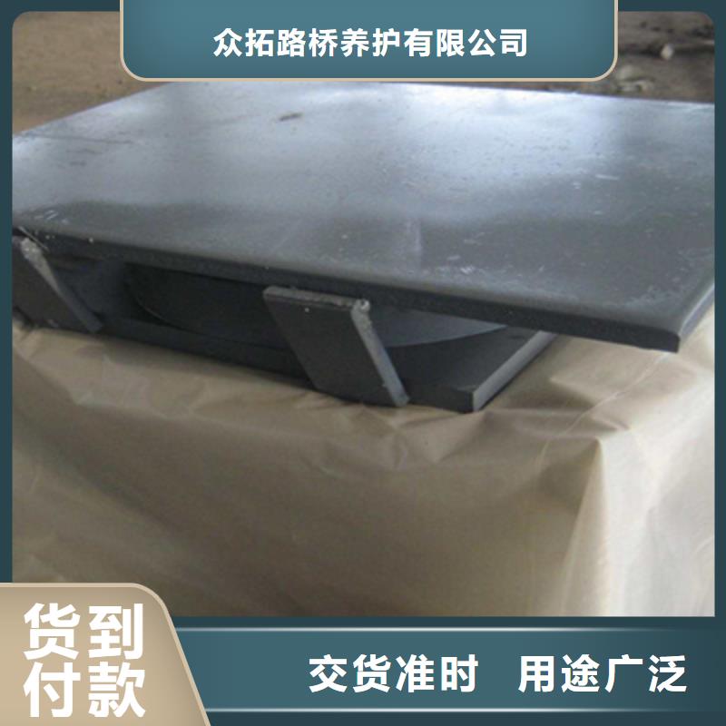 双向盆式橡胶支座厂家价格