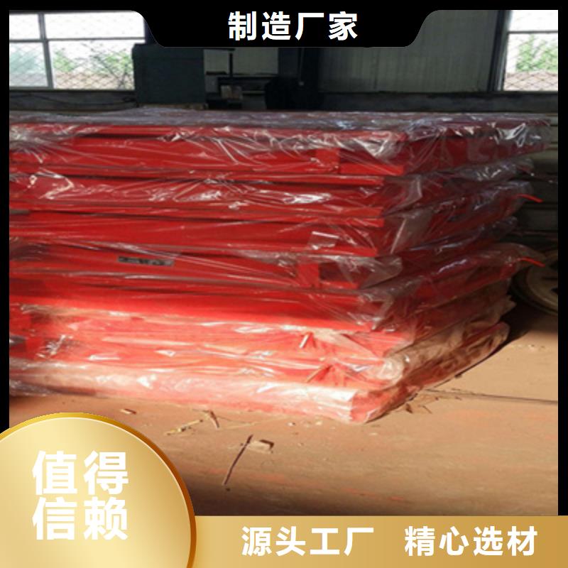盆式橡胶支座生产厂家珠海前山街道