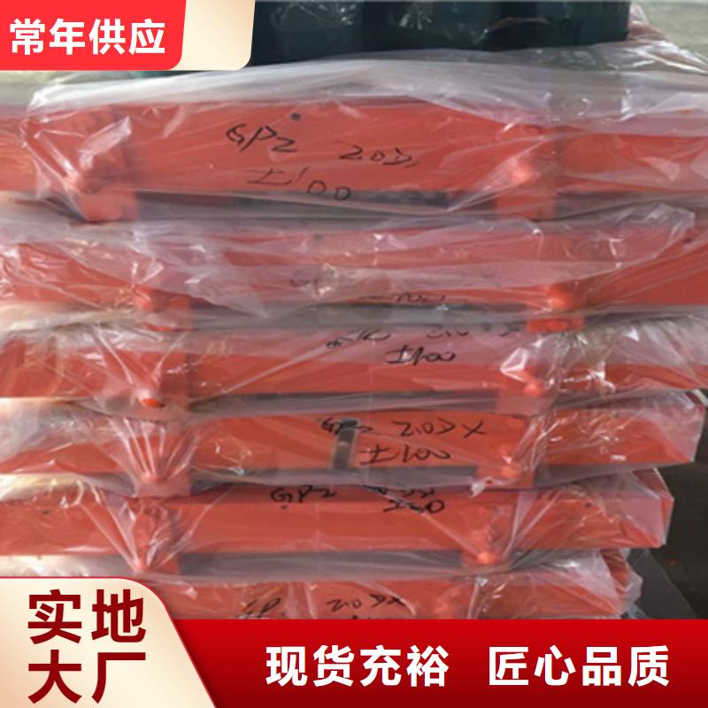 固定盆式橡胶支座厂家价格县