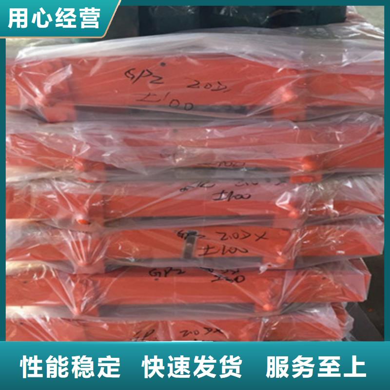 桥梁盆式橡胶支座生产厂家县