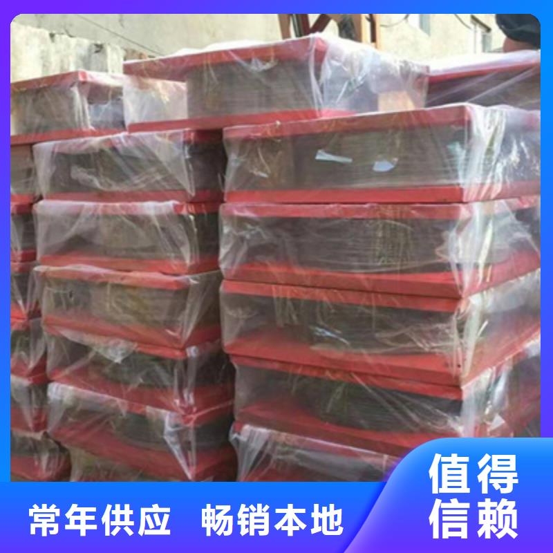 固定盆式橡胶支座生产厂家