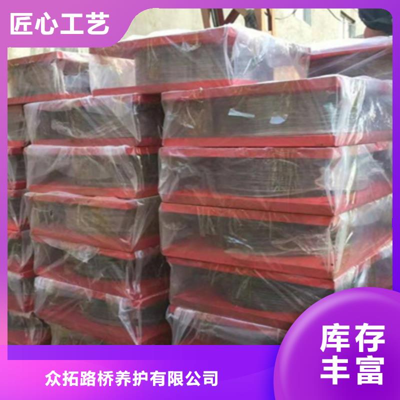 桥梁盆式橡胶支座生产厂家