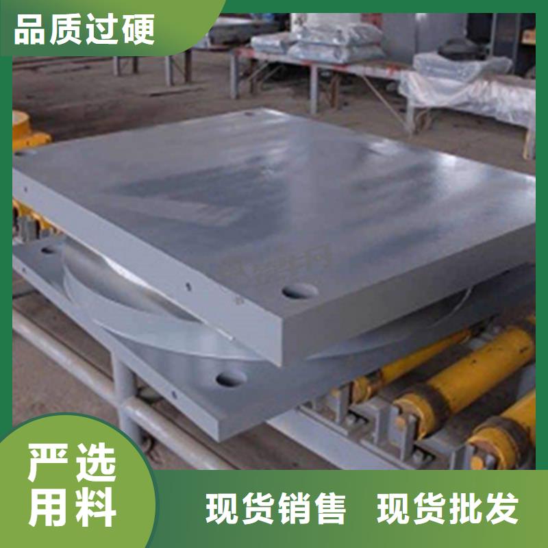 GPZ盆式橡胶支座按图纸定做县