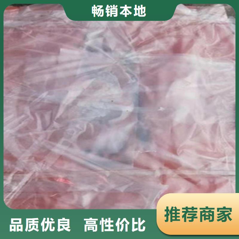 双向盆式橡胶支座厂家价格