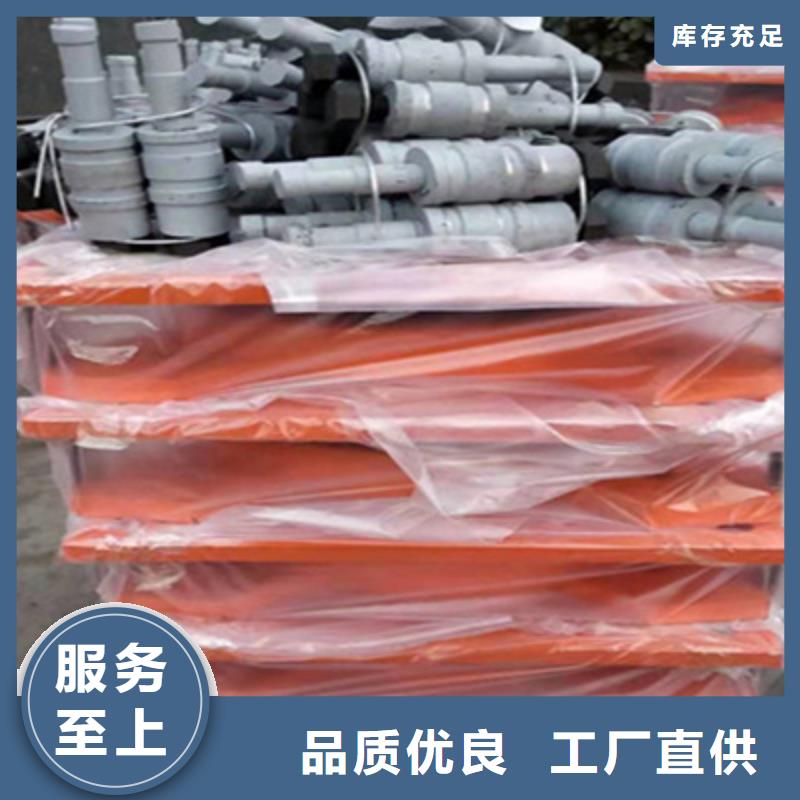 双向盆式橡胶支座按图纸定做县