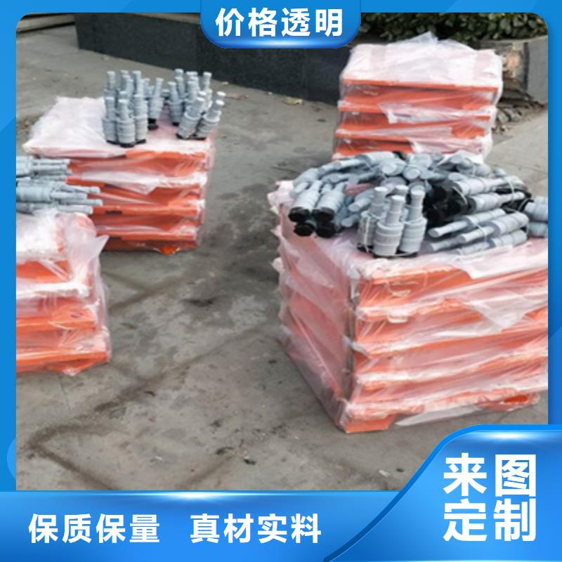 GPZKZ盆式橡胶支座按图纸定做
