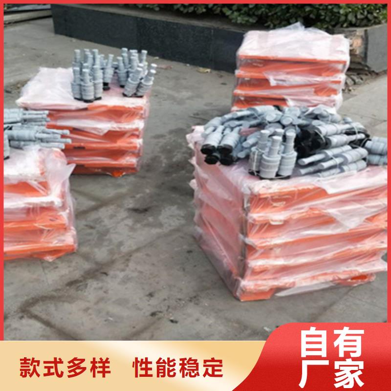 固定盆式橡胶支座厂家价格县