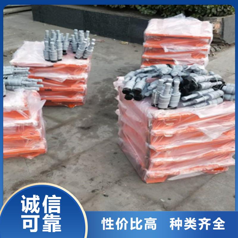 单向盆式橡胶支座生产厂家县