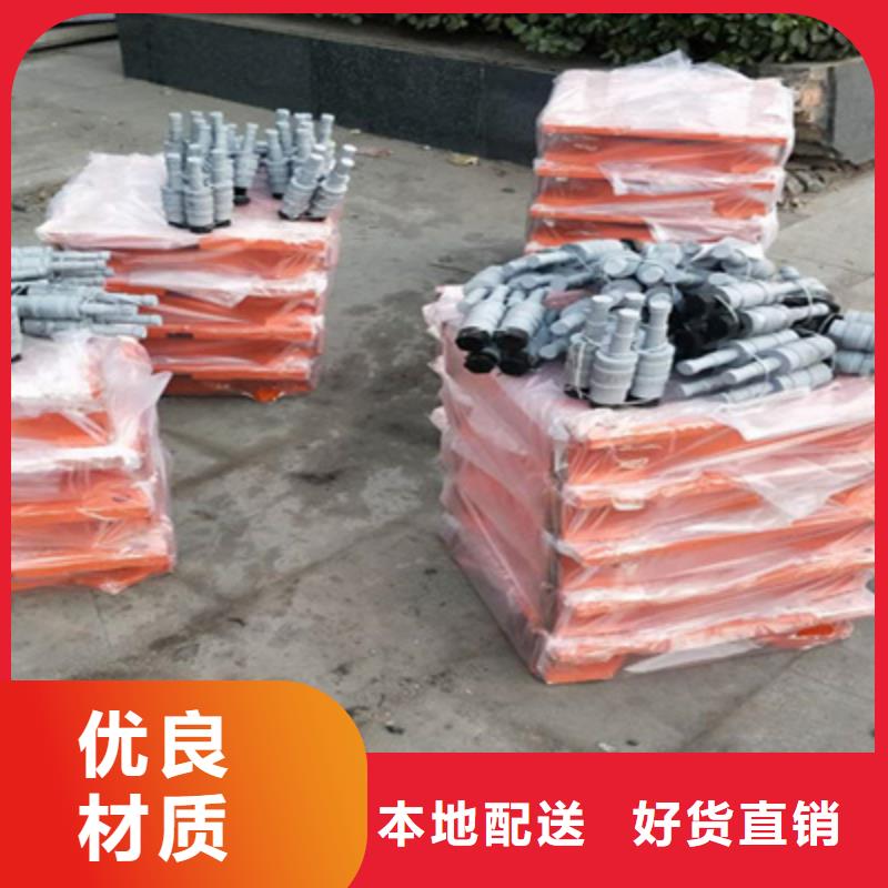 抗震盆式橡胶支座供应厂家
