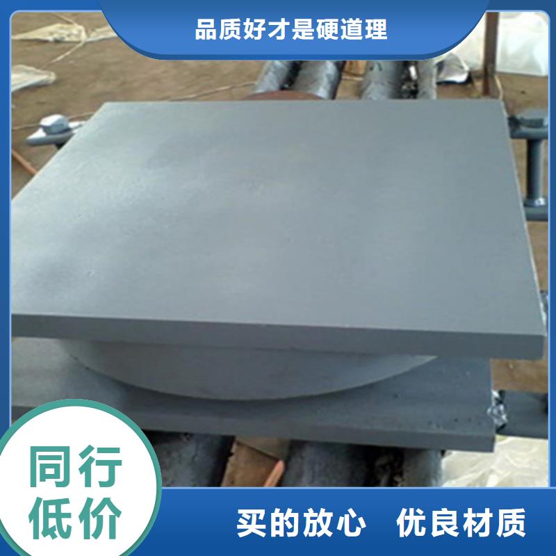 盆式橡胶支座_聚氯乙烯胶泥品质保证实力见证