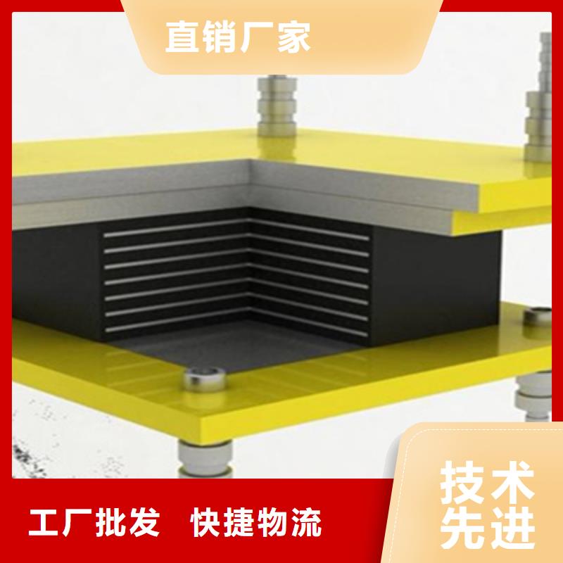 盆式橡胶支座桥梁支座更换品质服务