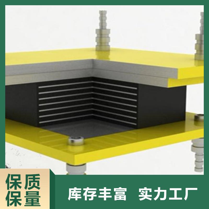 公路桥梁盆式橡胶支座厂家价格