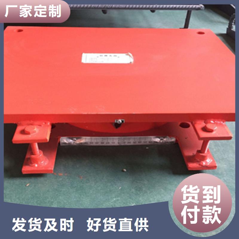 GPZ2009盆式橡胶支座实力厂家