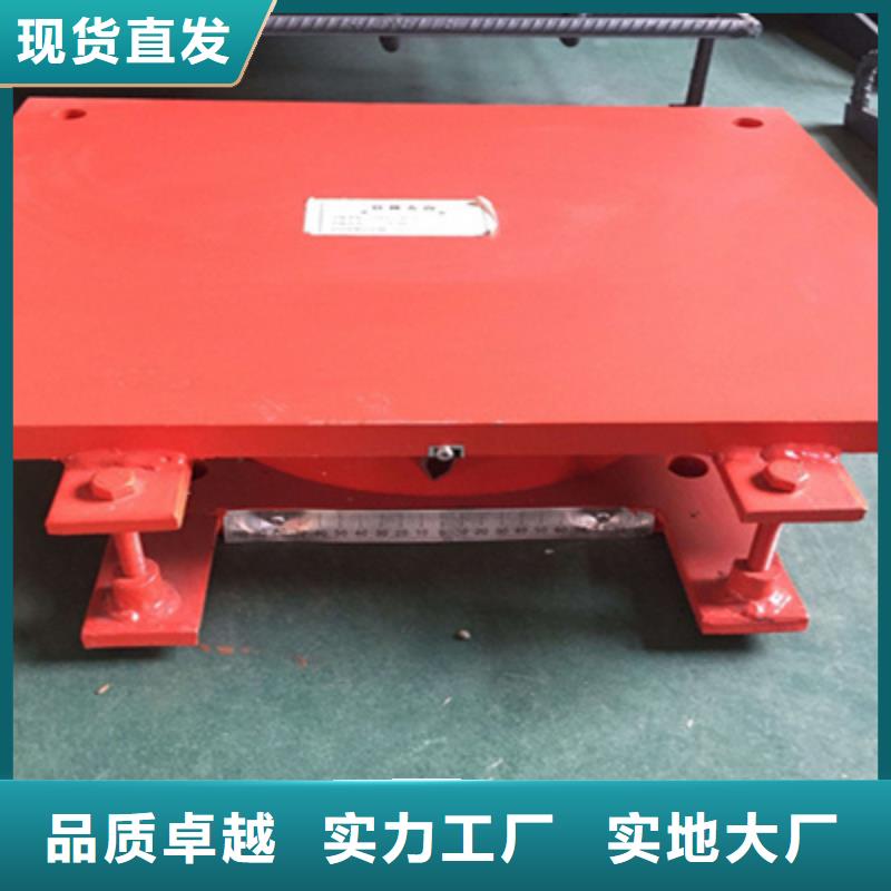 盆式橡胶支座厂家价格县