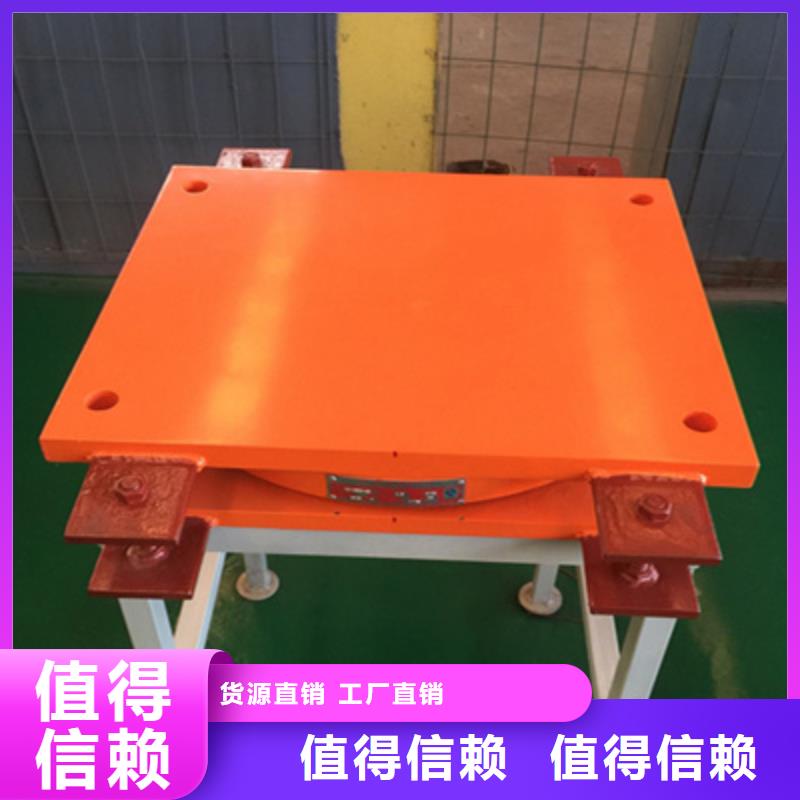 双向盆式橡胶支座厂家价格