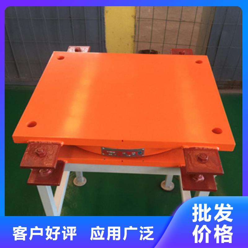 盆式橡胶支座生产厂家-众拓路桥