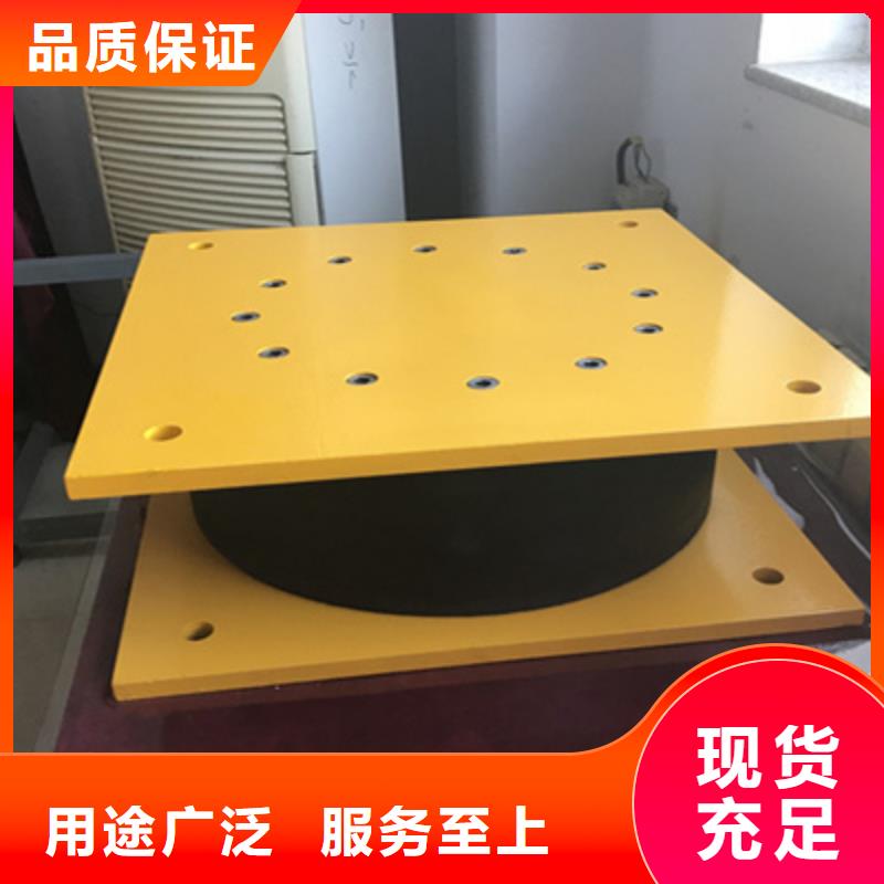 桥梁盆式橡胶支座生产厂家县