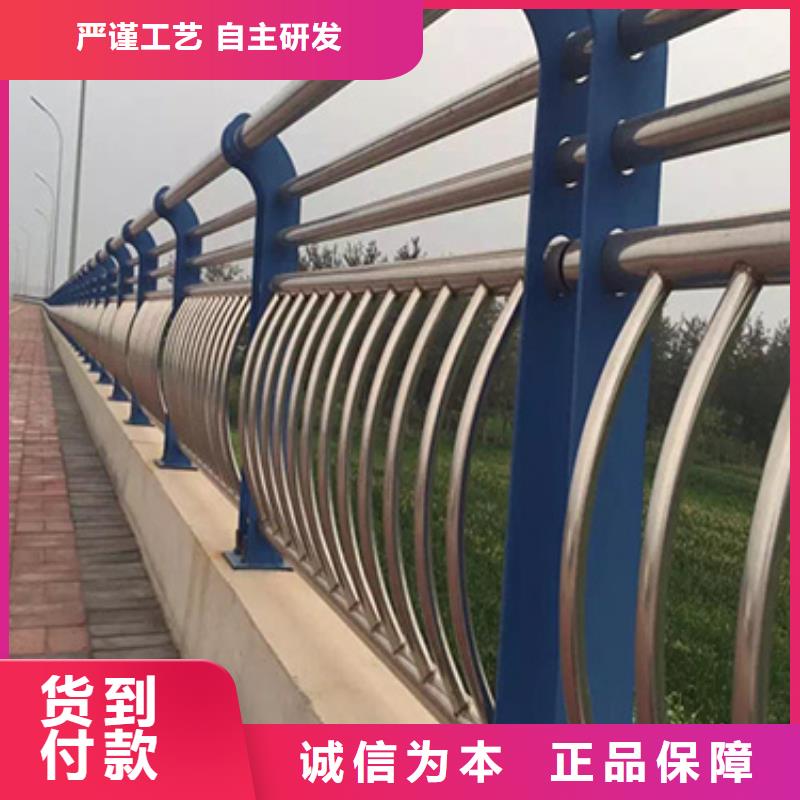 不锈钢立柱视频-不锈钢立柱-辽宁省辽阳市同城品牌-宏伟|白塔|抚顺|大连|阜新|本溪|盘锦