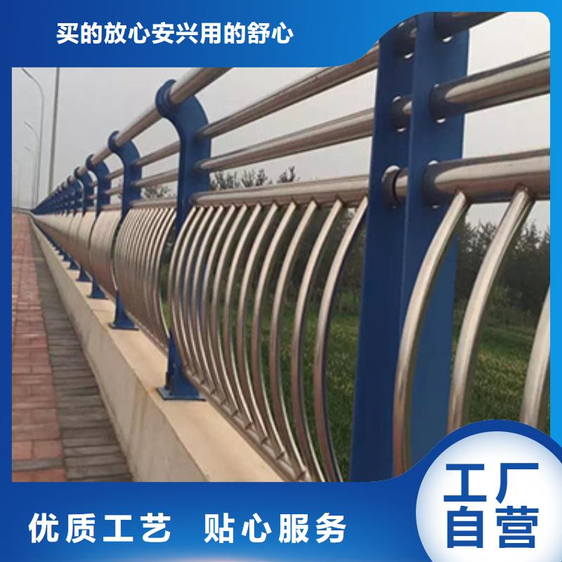 防撞护栏可零售可批发