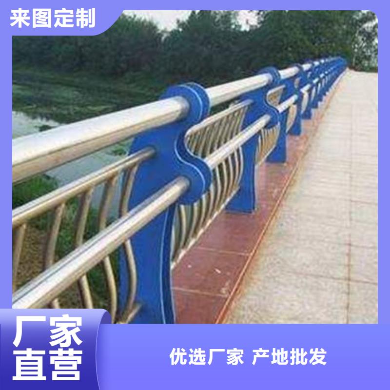防撞护栏天桥护栏质量为本
