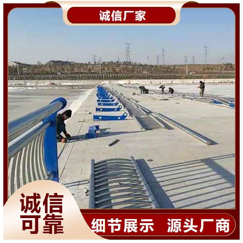 防撞护栏可零售可批发