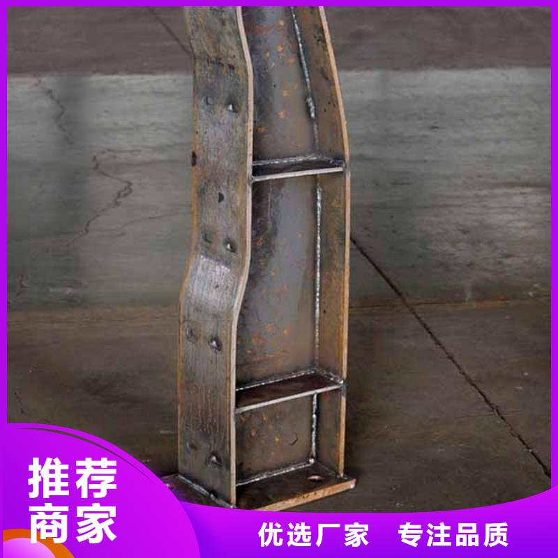防撞护栏天桥护栏质量为本