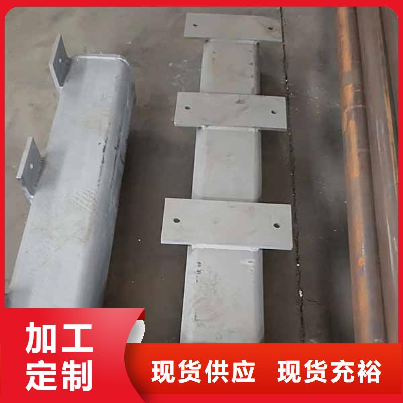 不锈钢立柱视频-不锈钢立柱-辽宁省辽阳市同城品牌-宏伟|白塔|抚顺|大连|阜新|本溪|盘锦
