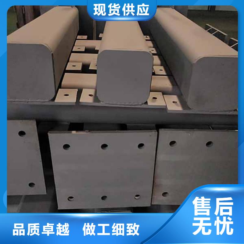 防撞护栏支持非标定制