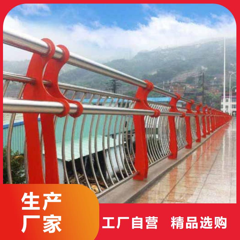 【防撞护栏灯光防撞护栏闪电发货】
