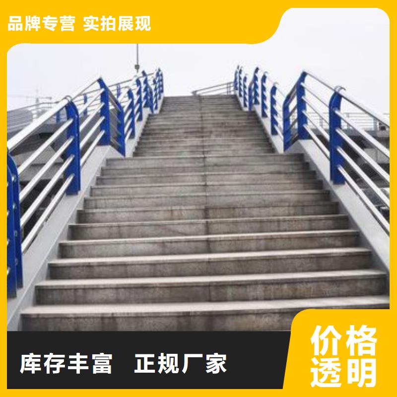 不锈钢立柱视频-不锈钢立柱-辽宁省辽阳市同城品牌-宏伟|白塔|抚顺|大连|阜新|本溪|盘锦