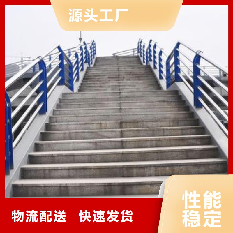 不锈钢立柱视频-景泰|会宁|平凉|陇南|天水|武威|金昌鑫方达不锈钢立柱_ 鑫方达金属制品(白银市分公司)
