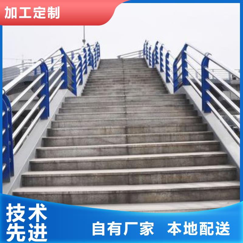 不锈钢立柱视频-不锈钢立柱-鑫方达金属制品(贺州市分公司)服务区域昭平|钟山|崇左|来宾|百色|贵港|梧州|南宁