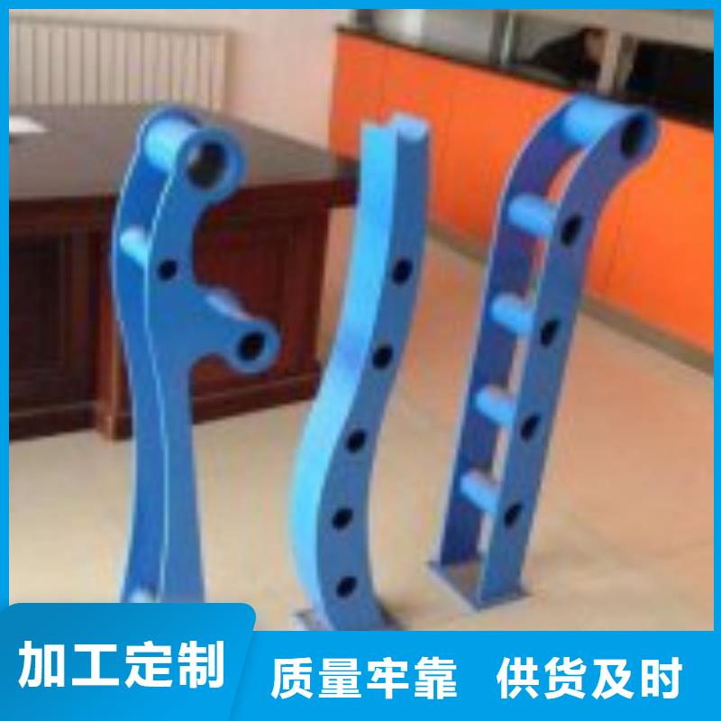 防撞护栏,热镀锌立柱一个起售