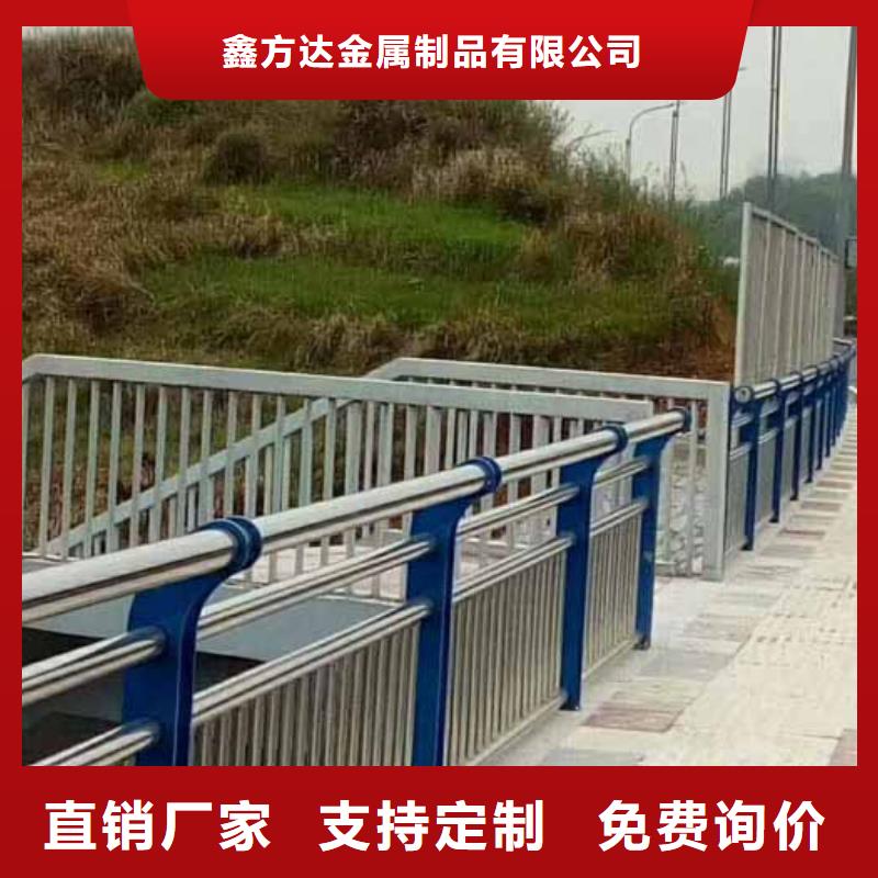 防撞护栏天桥护栏产品细节