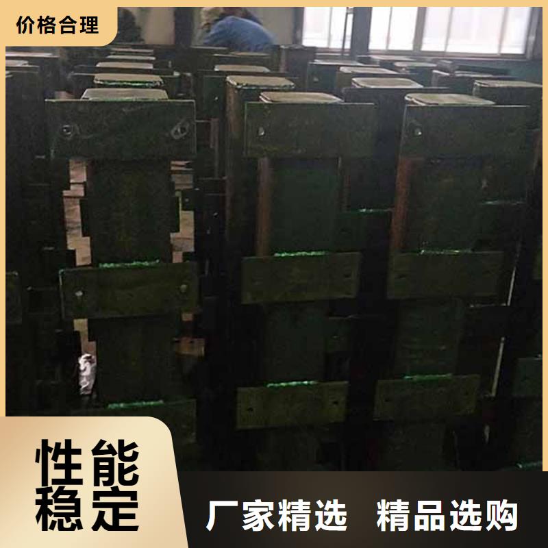 防撞护栏天桥护栏质量为本