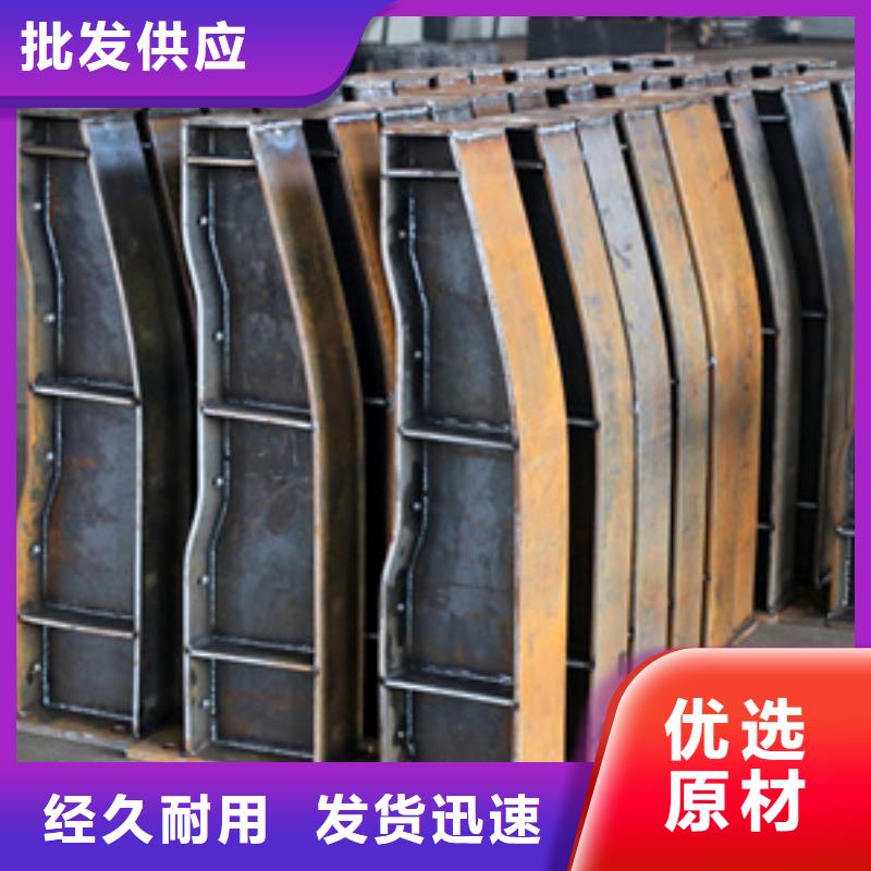 防撞护栏可零售可批发