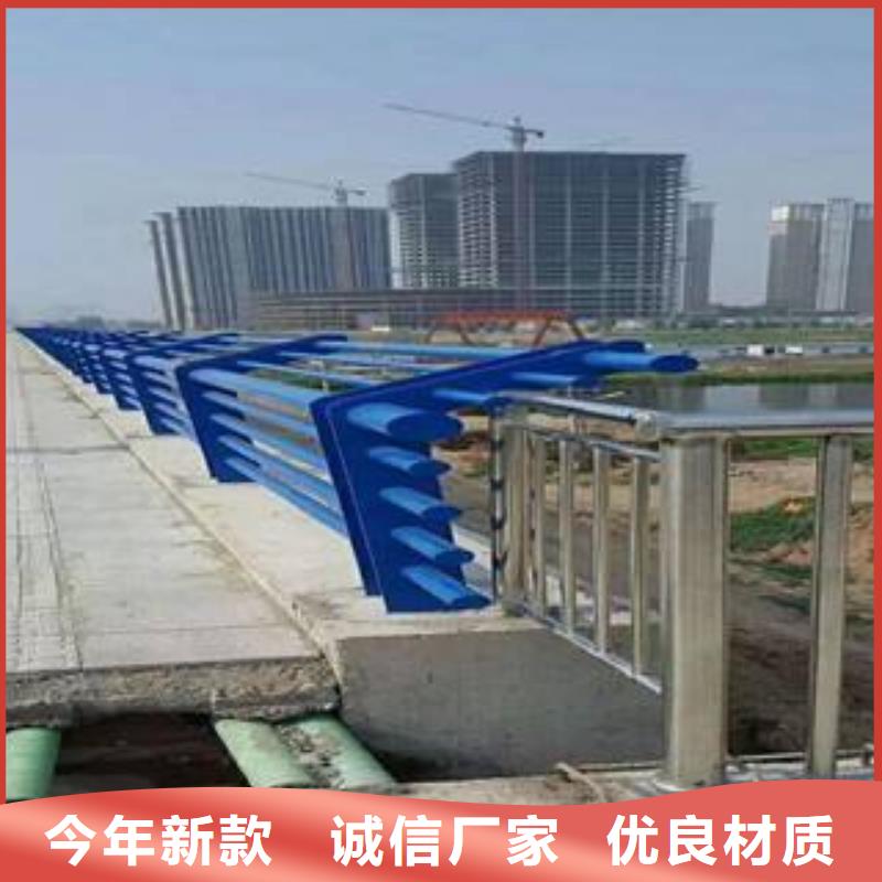 不锈钢立柱视频-景泰|会宁|平凉|陇南|天水|武威|金昌鑫方达不锈钢立柱_ 鑫方达金属制品(白银市分公司)