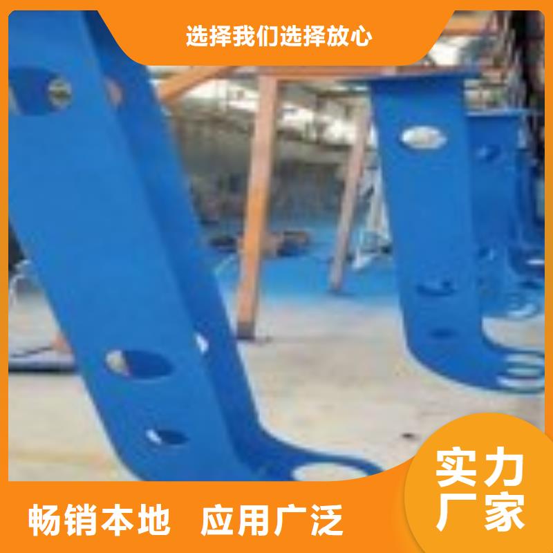 防撞护栏支持非标定制