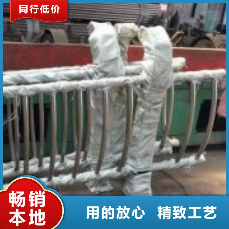 防撞护栏不锈钢护栏厂家直发