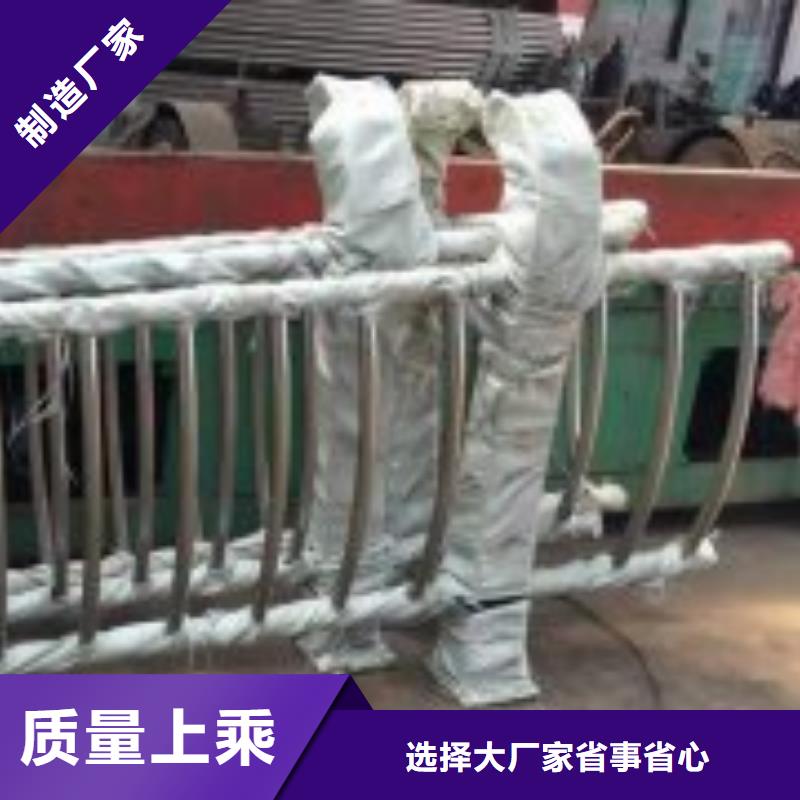 防撞护栏,热镀锌立柱一个起售