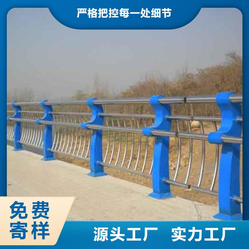 防撞护栏【波形护栏】做工精细