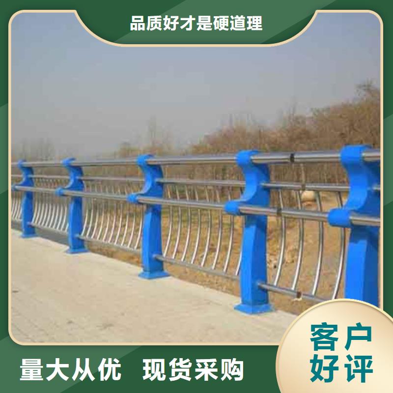 防撞护栏天桥护栏产品细节