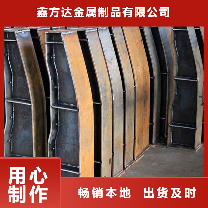 不锈钢立柱视频-景泰|会宁|平凉|陇南|天水|武威|金昌鑫方达不锈钢立柱_ 鑫方达金属制品(白银市分公司)